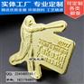 立体压铸徽章订做，金色磨砂徽章订做，服装金属胸标，领章订做