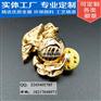 军队队徽订做，纯金色徽章，胸章，胸牌制作，徽章厂家订做