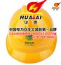 高强度ABS V型透气安全帽 工地工程安全工作帽