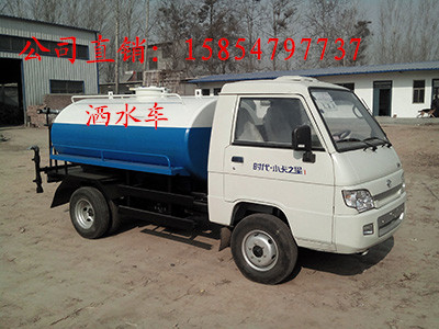 三轮垃圾清理车多少钱一辆&nbsp;&nbsp;挂桶式垃圾车&nbsp;&nbsp;小型垃圾车&nbsp;&nbsp;钩臂式垃圾车