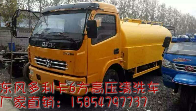 三轮垃圾清理车多少钱一辆&nbsp;&nbsp;挂桶式垃圾车&nbsp;&nbsp;小型垃圾车&nbsp;&nbsp;钩臂式垃圾车
