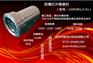 江西防爆摄像机生产厂家联浩兴日夜监控放心作业