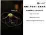 矿山之星微震监测系统实现多参量联合监测