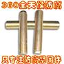 吉林镀镉螺拴厂家 镀镉螺母加工价格 惠州华通厂家直销