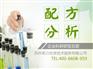 PCB用OSP防氧化剂成分