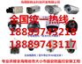海口商场安防监控系统安装公司