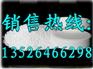 水处理剂氯锭厂家及价格
