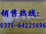 杀菌除藻剂氯锭厂家批发价格