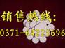 高含量氯锭生产厂家