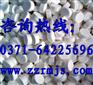 杀菌灭藻剂氯锭厂家在哪里
