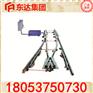 ZKC127型矿用司控道岔装置安装指导