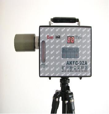 AKFC-92A型矿用粉尘采样器&nbsp;&nbsp;矿用粉尘仪&nbsp;&nbsp;矿用粉尘采样仪&nbsp;&nbsp;煤矿专用粉尘仪