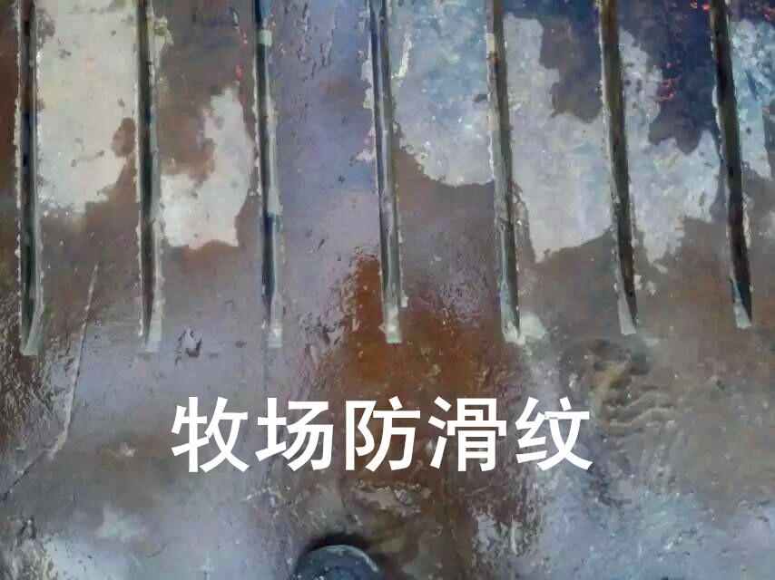 畜牧业牧场牛场刻纹机 哪里生产牛场专用刻纹机&nbsp;&nbsp;畜牧业刻纹机