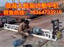 四川内江7米路面振动梁价格