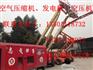 杭州租赁自行式高空车，杭州租赁自行电动升降机