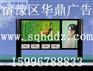 凌云县农村阅报栏/社区广告灯箱