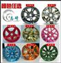 全新21寸宝马X6轮毂/钢圈/胎铃 带轮胎