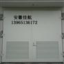 变压器室门图集，变电站大门安装，配电房大门指导安装