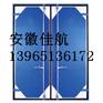 山东粮库保温门图集，河南粮库保温门定制，粮库保温门指导安装