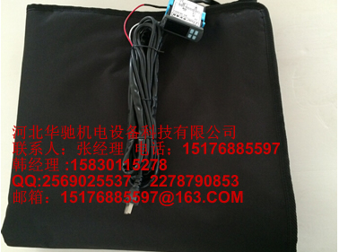 工业电热毯_工业电热毯厂家_工业电加热毯_河北华驰工业加热毯