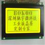 lcd12864液晶显示模块，工业液晶模组