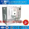 SWCH船用分体式生活污水贮存柜 CCS证书