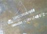 [宝鸡NM500耐磨钢板/NM400耐磨钢板]现货切割