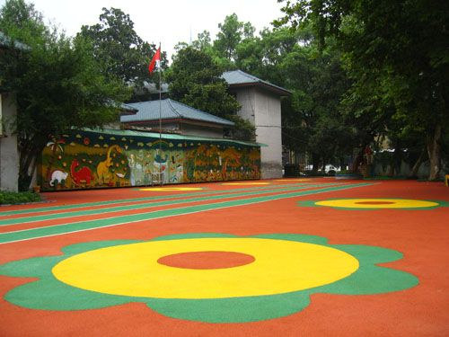 崇明幼儿园塑胶地坪品种  承建做法  施工制造  优质铺设