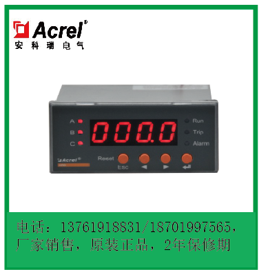 马达保护器工作电源的选择  马达保护器的接线  马达保护器故障  理想的电机保护器