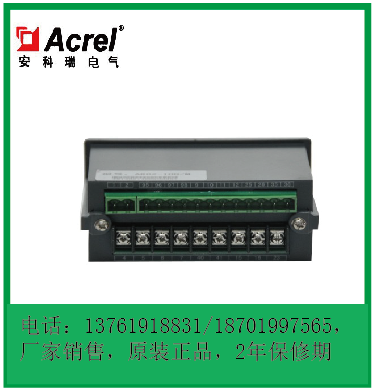 马达保护器工作电源的选择  马达保护器的接线  马达保护器故障  理想的电机保护器