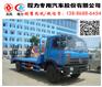 发掘机拖车报价
