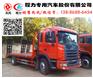发掘机拖车报价价格