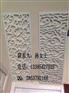 青岛奥硕木线条雕刻机 欧式木线雕花机 花线雕刻机