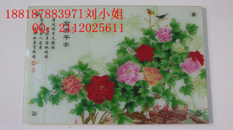 供应深圳玻璃印花机玻璃彩印机玻璃喷绘机厂家
