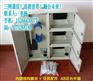 FTTH48芯三网合一光分路器箱 三网合一箱 三网合一配线箱