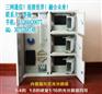 FTTH96 144芯三网合一光分路器箱 三网合一楼道箱