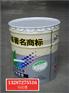 河南环氧煤沥青防腐漆厂家直供