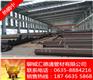 219×7无缝管价格 无缝管供应