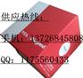 江苏TCL超五类网线，TCL超五类无氧铜非屏蔽双绞线现货直销