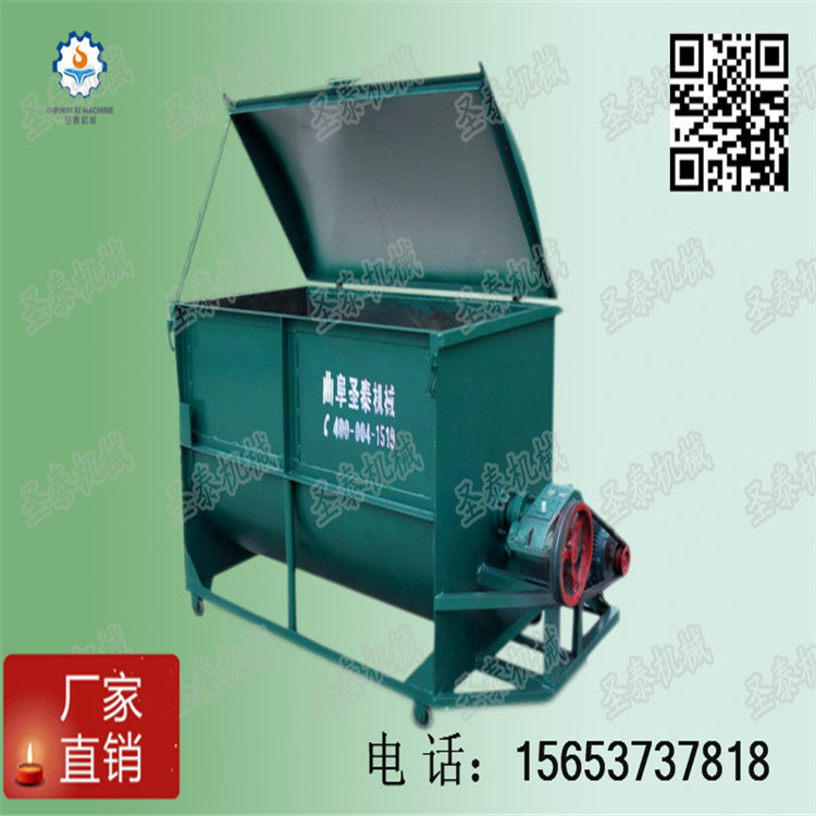 立式混合搅拌机哪家质量好&nbsp;&nbsp;搅拌机质量&nbsp;&nbsp;立式搅拌机