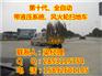 甘肃扫地车,甘肃牵引式扫地车报价,甘肃郊外道路清扫车
