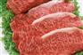 安徽牛羊肉批发销售