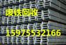 广州市番禺区钟村镇废铁边角料回收公司