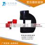 变压器防盗锁 七型变压器锁 扳手