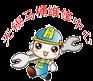 无锡梅村马桶疏通多少钱？