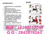 皮带传动室内健身车厂家直销
