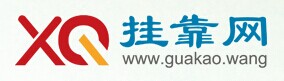 单位招聘一级公路转注册挂靠费用一级机电转注册建造师挂靠价格？