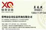 急聘公路转注册一级建造师挂靠行情一级机电转注册建造师挂靠价格