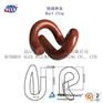 E型弹条，铁路弹条专业厂家