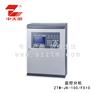 ZTM-JK-100/F510防火门监控器（监控分机）